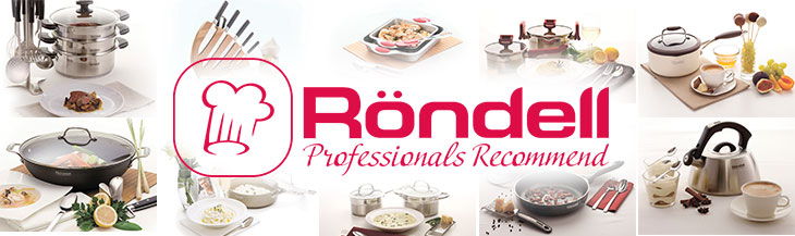 Рецепти від Rondell