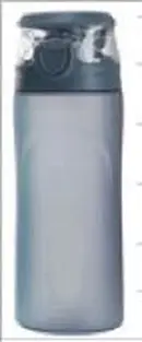 AR2205PGY Пляшка для води Ardesto 600 мл, сіра, пластик