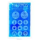 Акумулятор температури Thermos 450 brend art