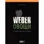 50049 Кулінарна книга Weber: Овочі. Найкращі рецепти на грилі