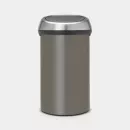Сміттєвий бак Touch Bin (60л) 402463 Brabantia