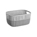 AR1730GP Кошик плетений Ardesto Sweet Home, 3л, 235 х 176 х 120 мм, сірий, пластик