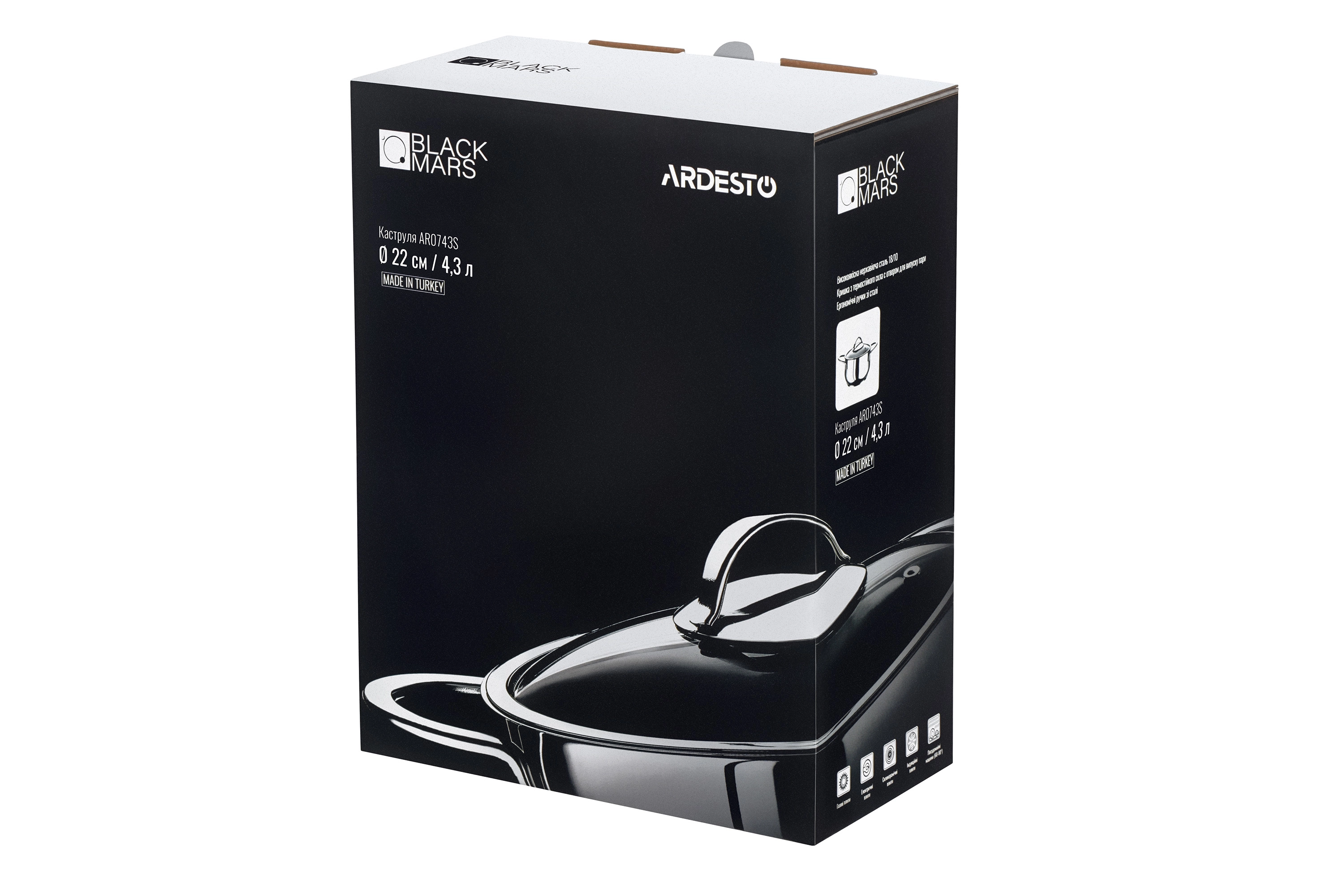 AR0718S - 12087753