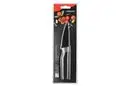 AR2018SK Кухонний ніж для овочів Ardesto Black Mars, 19 см, чорний, нерж. сталь, пластик