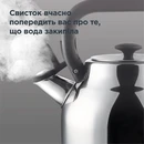 50002 - 12090613