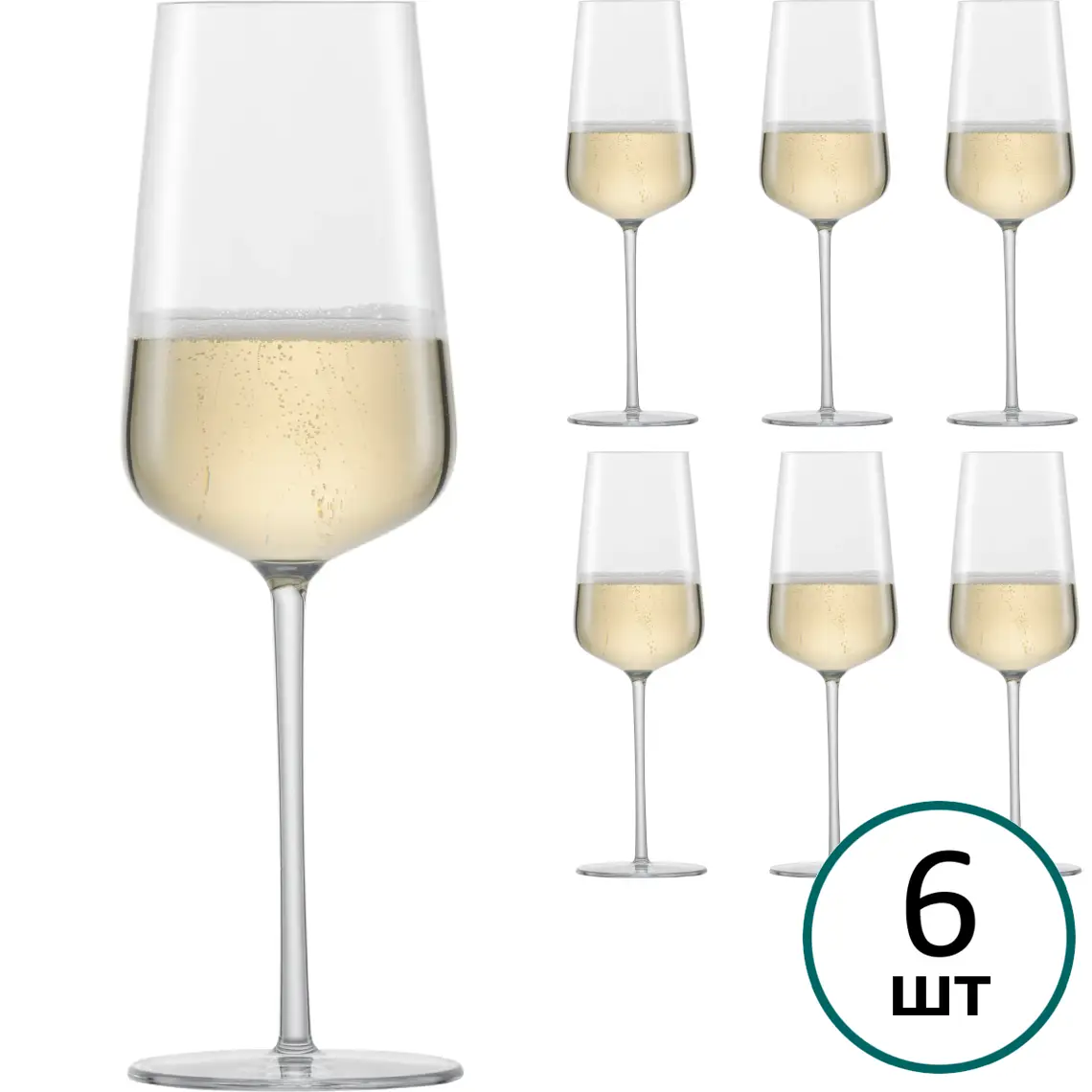 121407_6шт набір келихів для шампанського 0,348 л, 6 шт Schott Zwiesel VERVINO