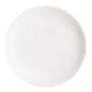 Тарілка LUMINARC PAMPILLE WHITE 19 см десертна Q4658