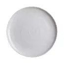 Тарілка LUMINARC AMMONITE GRANIT 19 см десертна P9919