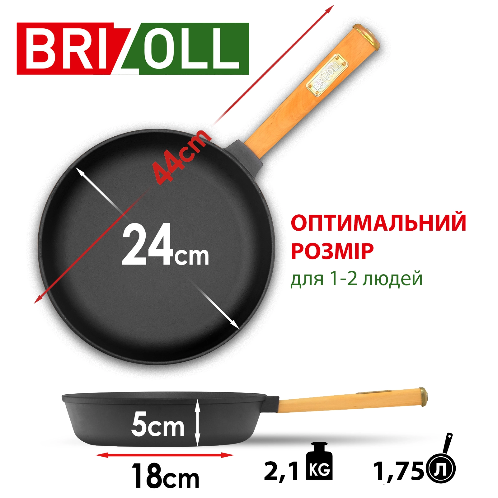 O2440-P-C - 12132569