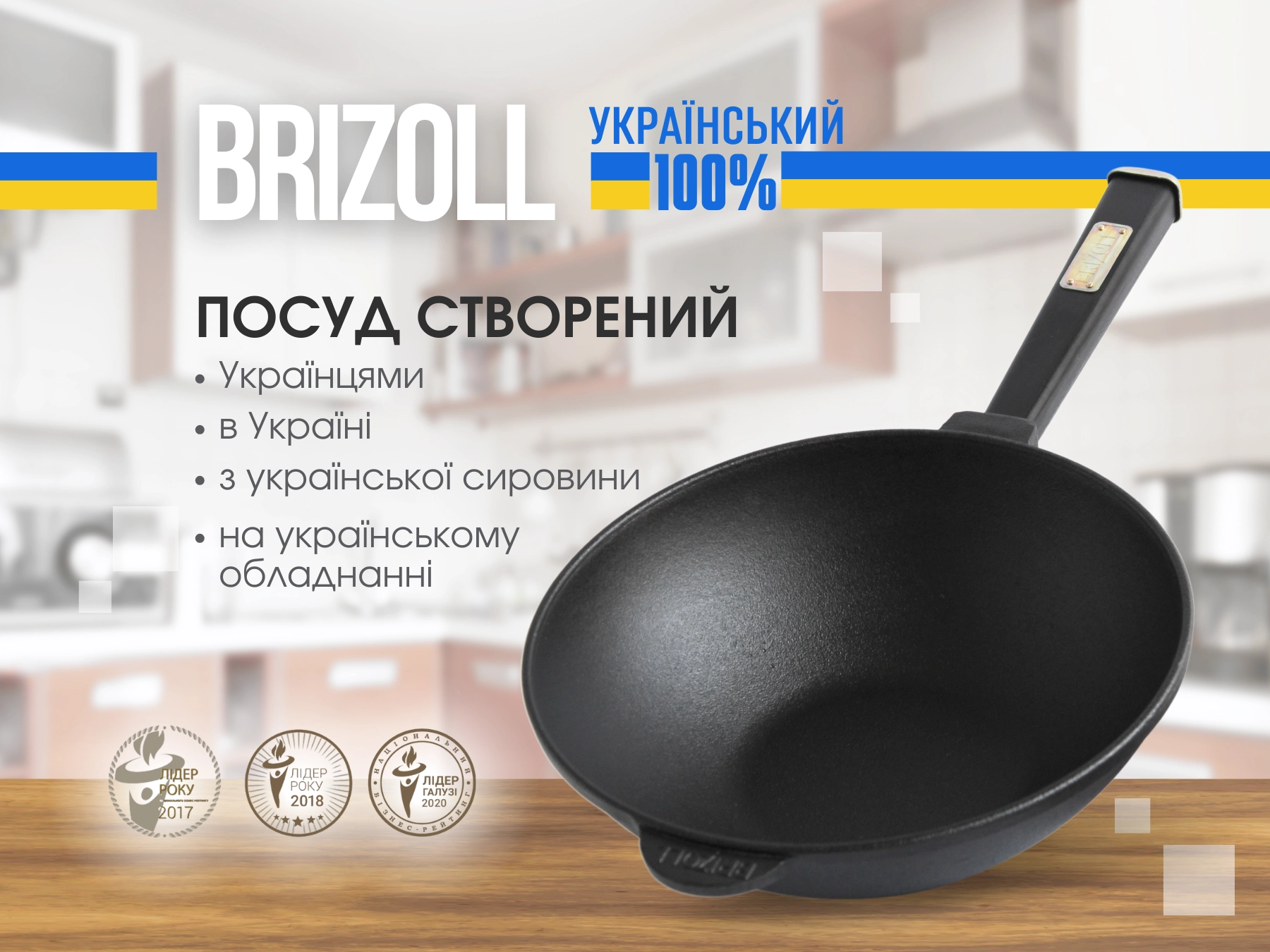 W24HP1 - 12132716
