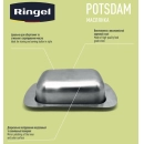 RG-5122/2 - 12133990