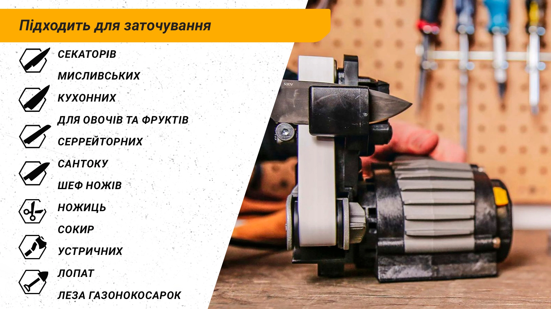 WSSAKO81112 - 12136887