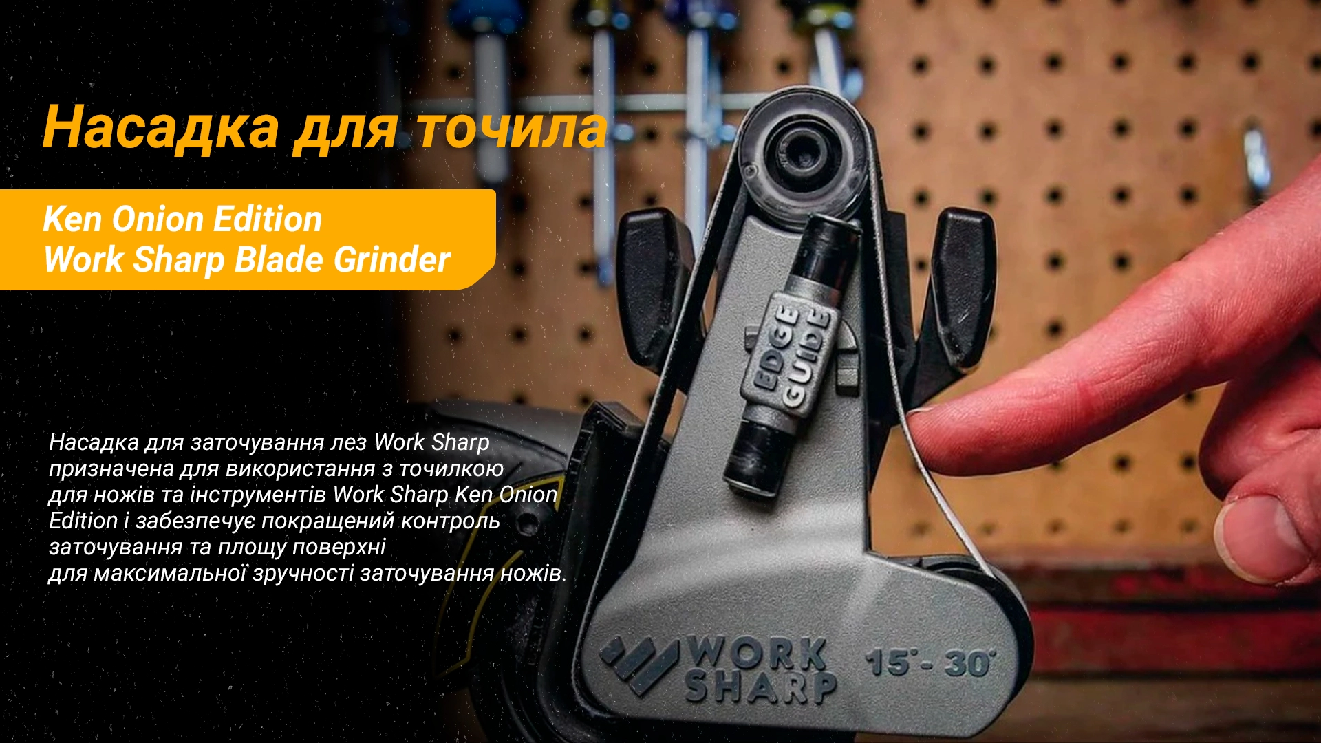 WSSAKO81112 - 12136887
