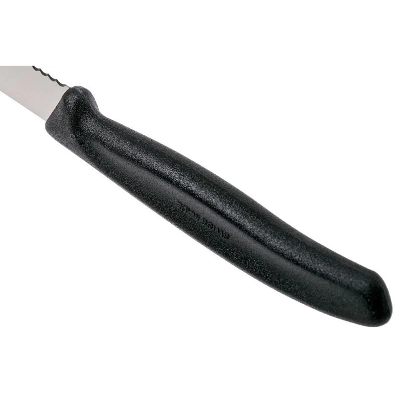 Vx67833.6 - 12138253