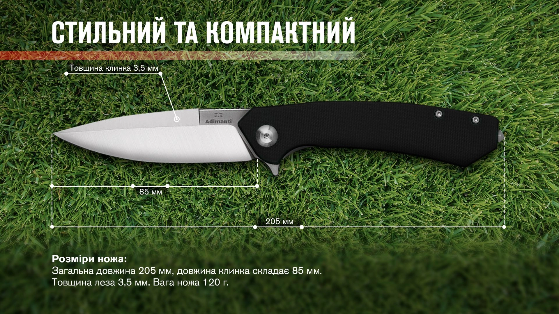 Skimen-BK - 12138541