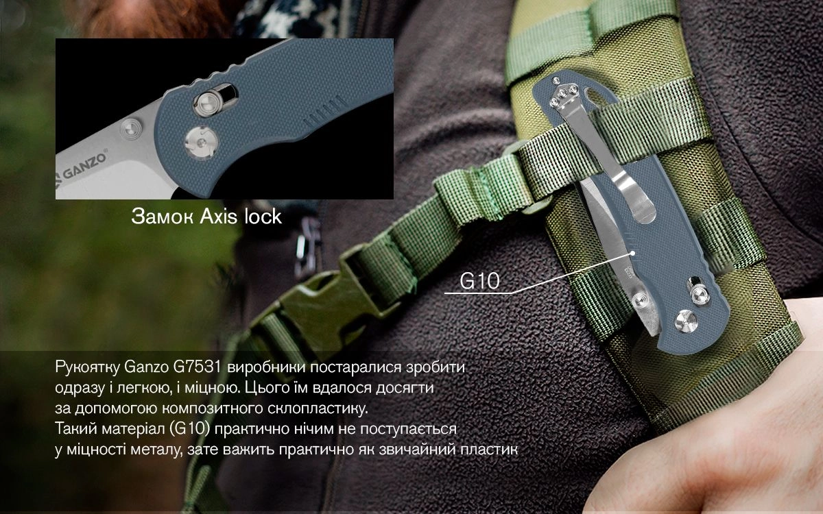 G7531-GY - 12138653