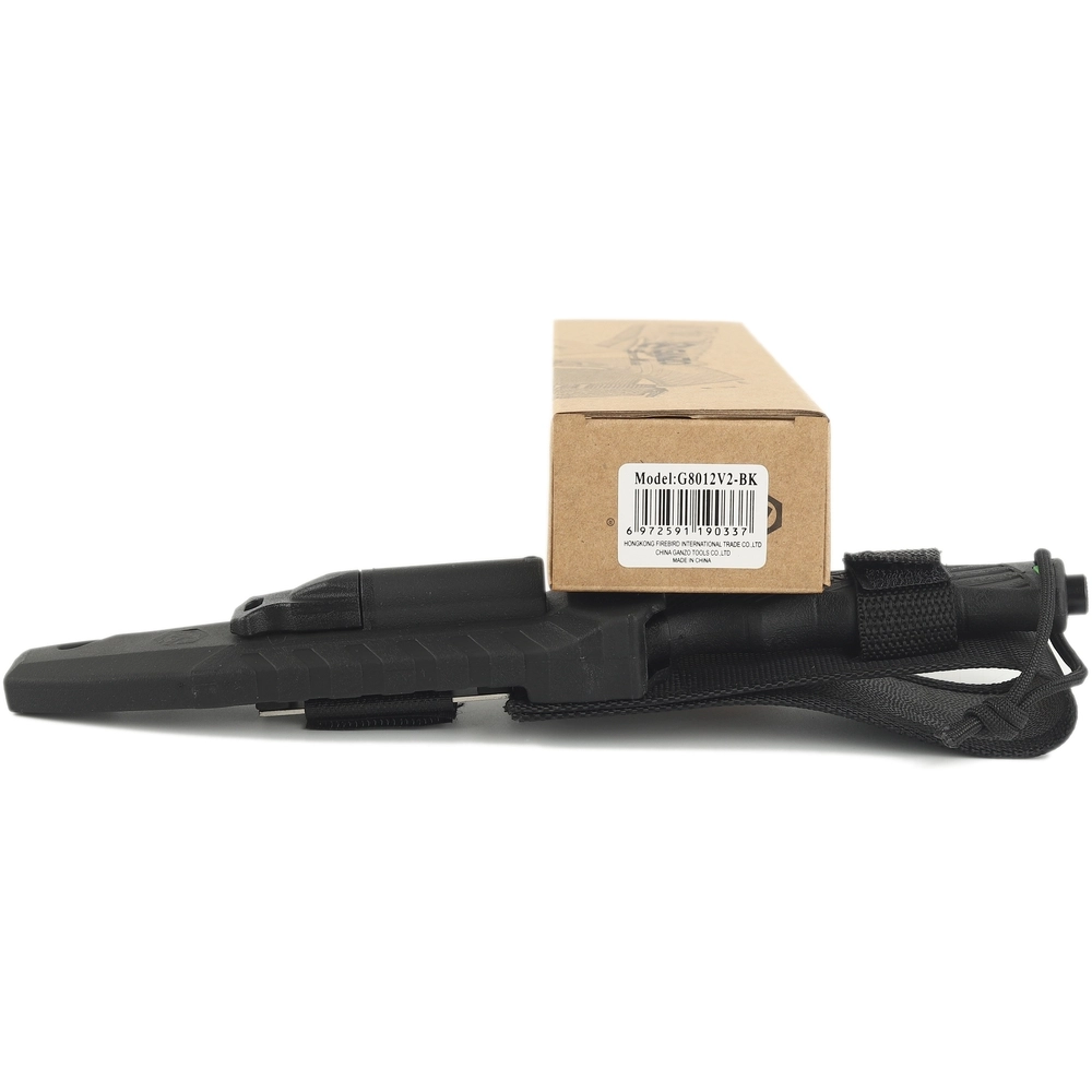 G8012V2-BK - 12138803