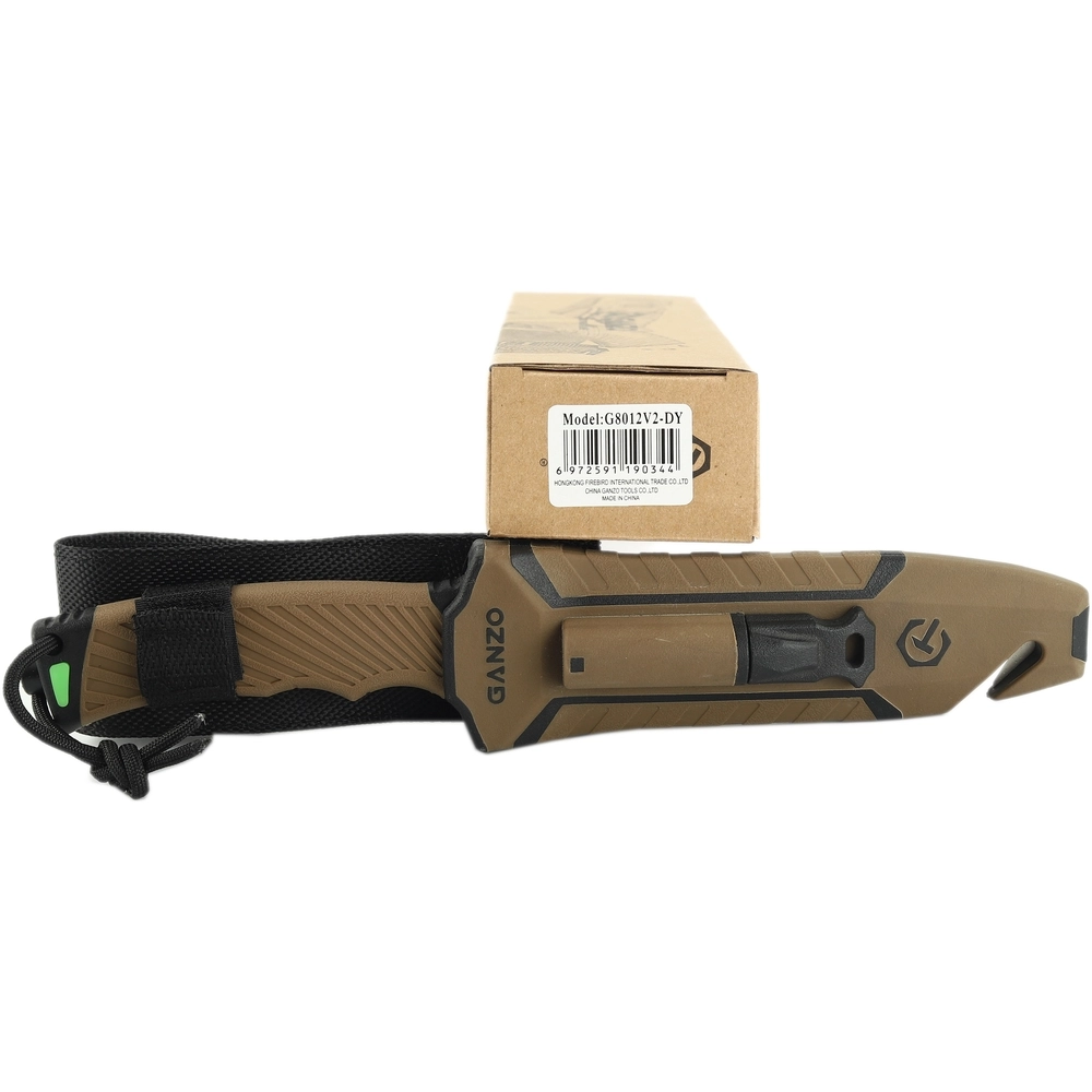 G8012V2-DY - 12138804