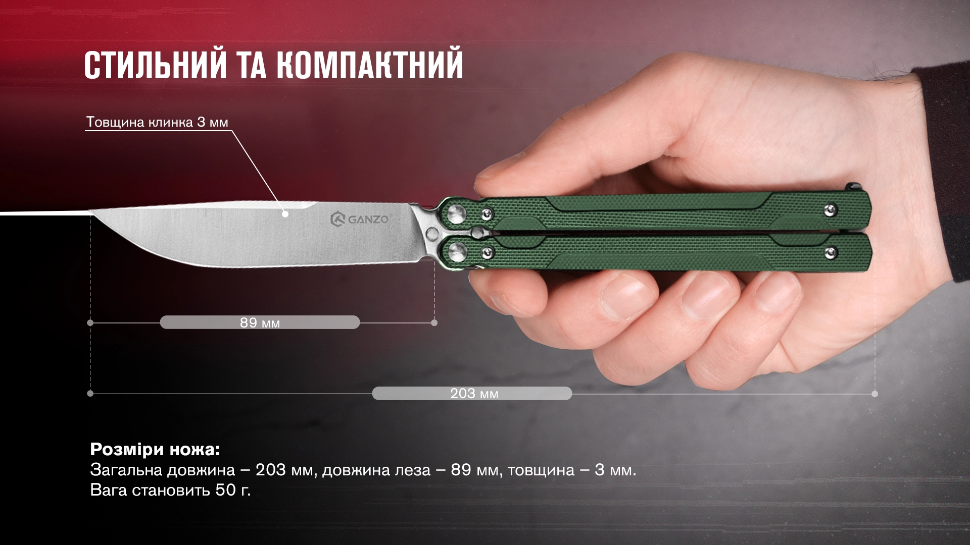G766-GR - 12138876