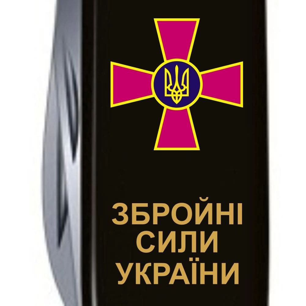 Vx13713.3_W1011u - 12138946
