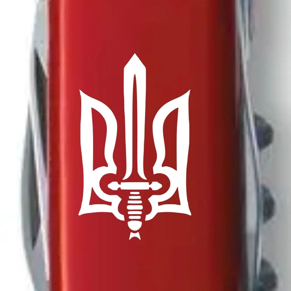 Vx13603_T0300u - 12138950