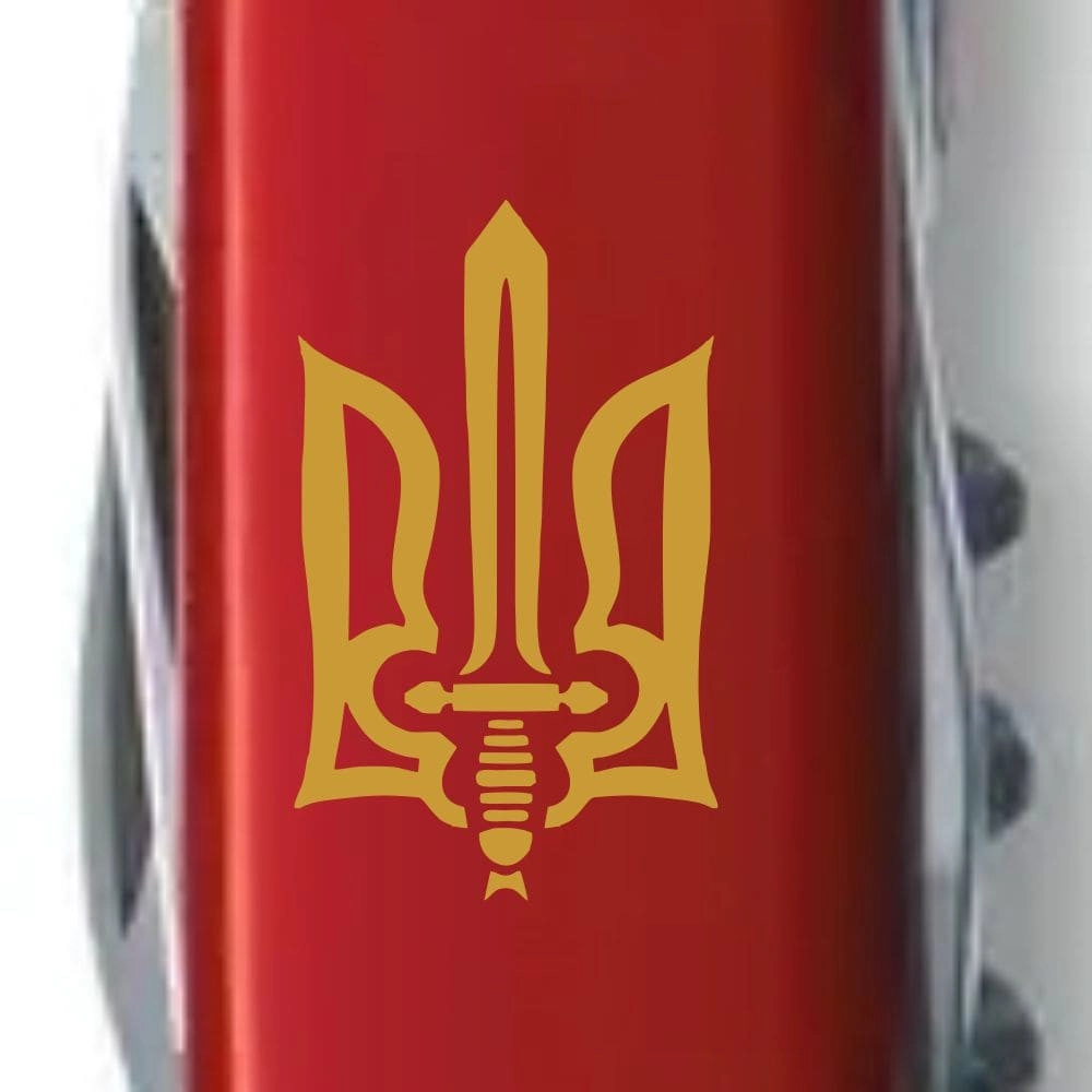 Vx13603_T0305u - 12138951