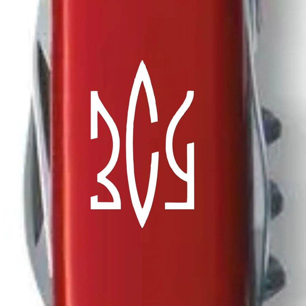 Vx13603_T0390u - 12138952