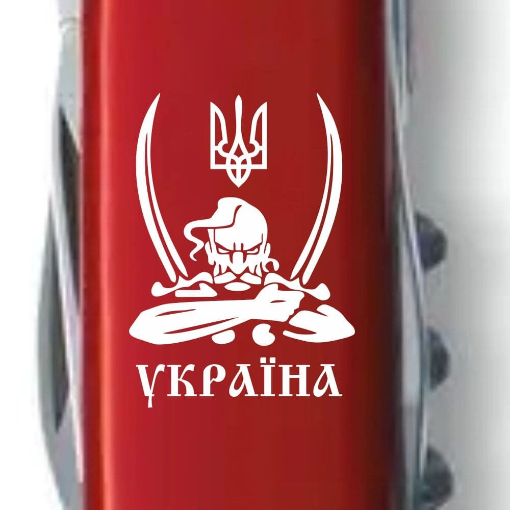 Vx13603_T1110u - 12138954