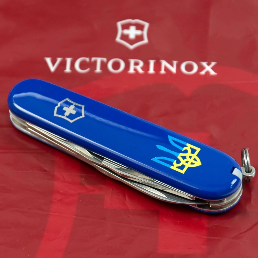 Vx13603.2_T0016u - 12139097