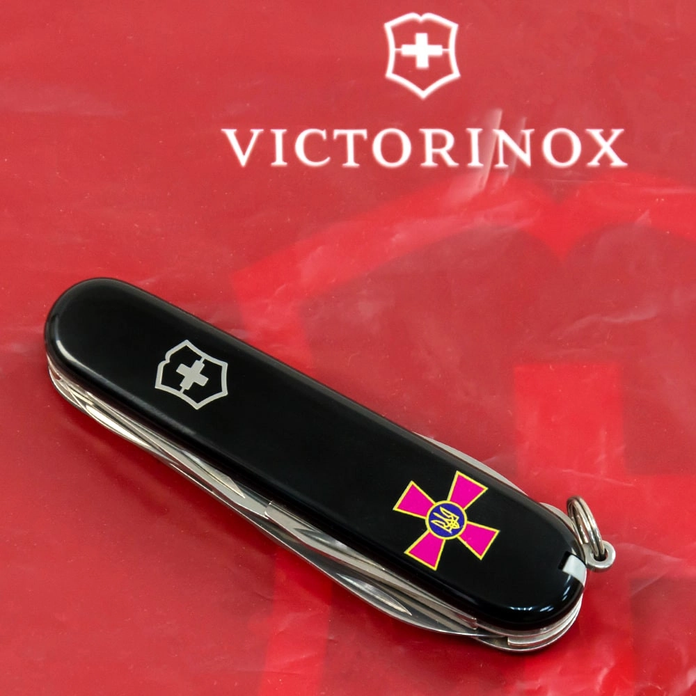 Vx13703.3_W0010u - 12139148