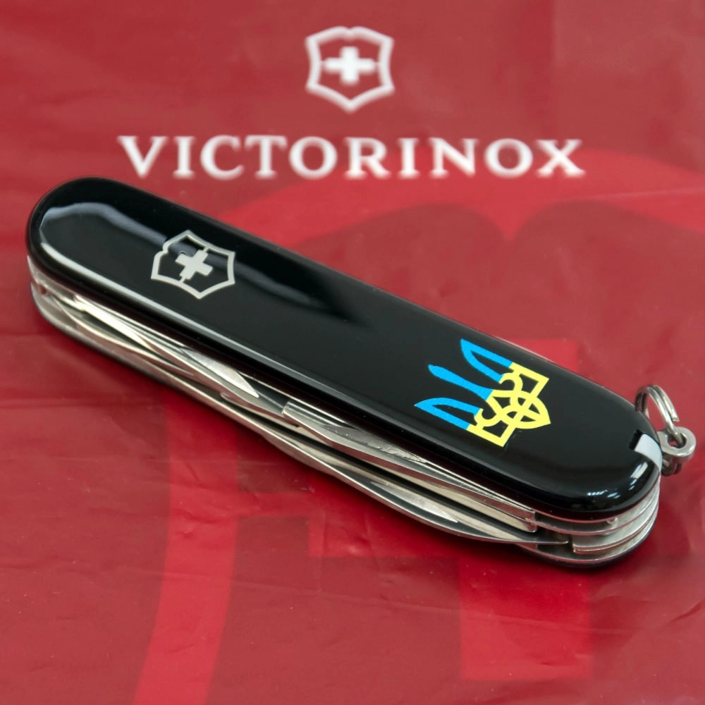 Vx13703.3_T0016u - 12139161