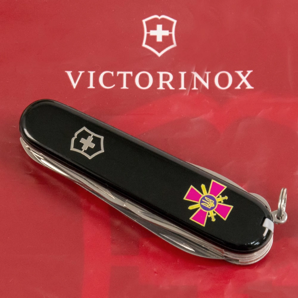 Vx13713.3_W0020u - 12139165
