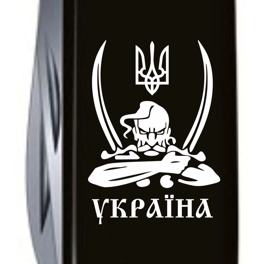 Vx13713.3_T1110u - 12139169