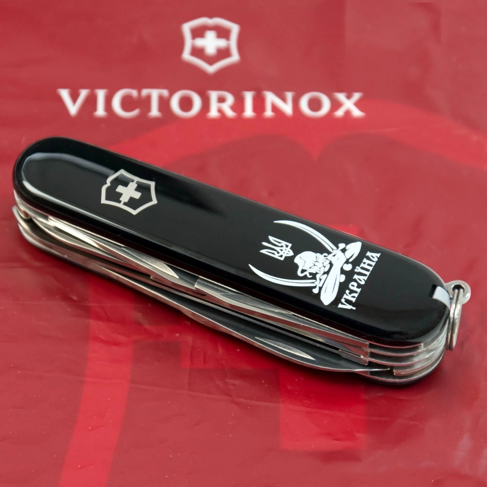 Vx13713.3_T1110u - 12139169