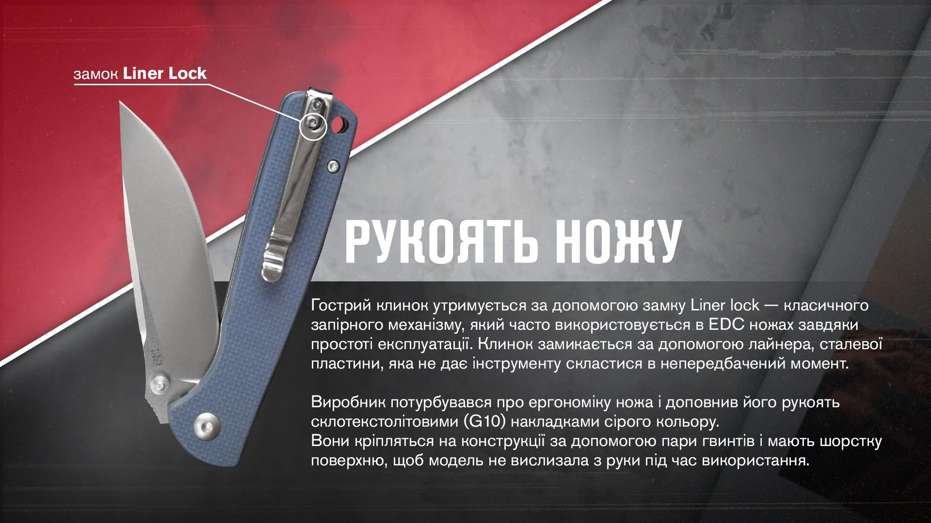 G6805-GY - 12139521
