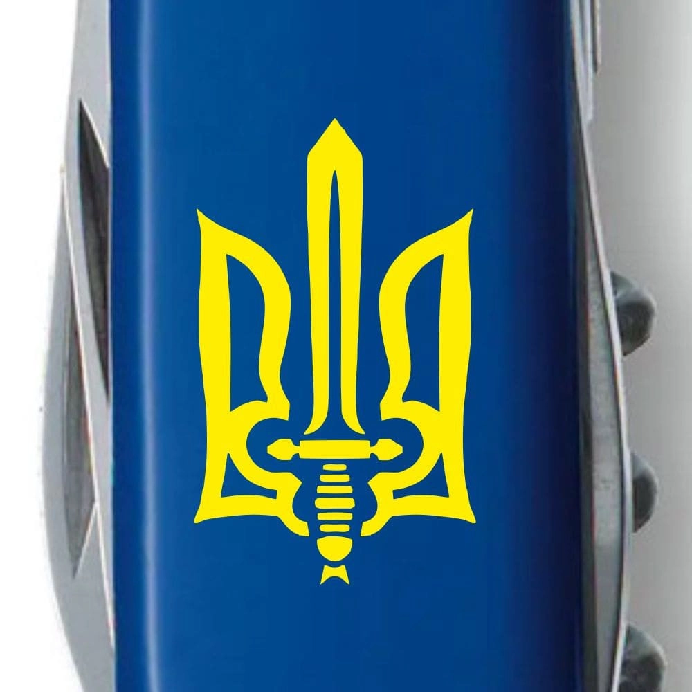 Vx13603.2_T0308u - 12139590