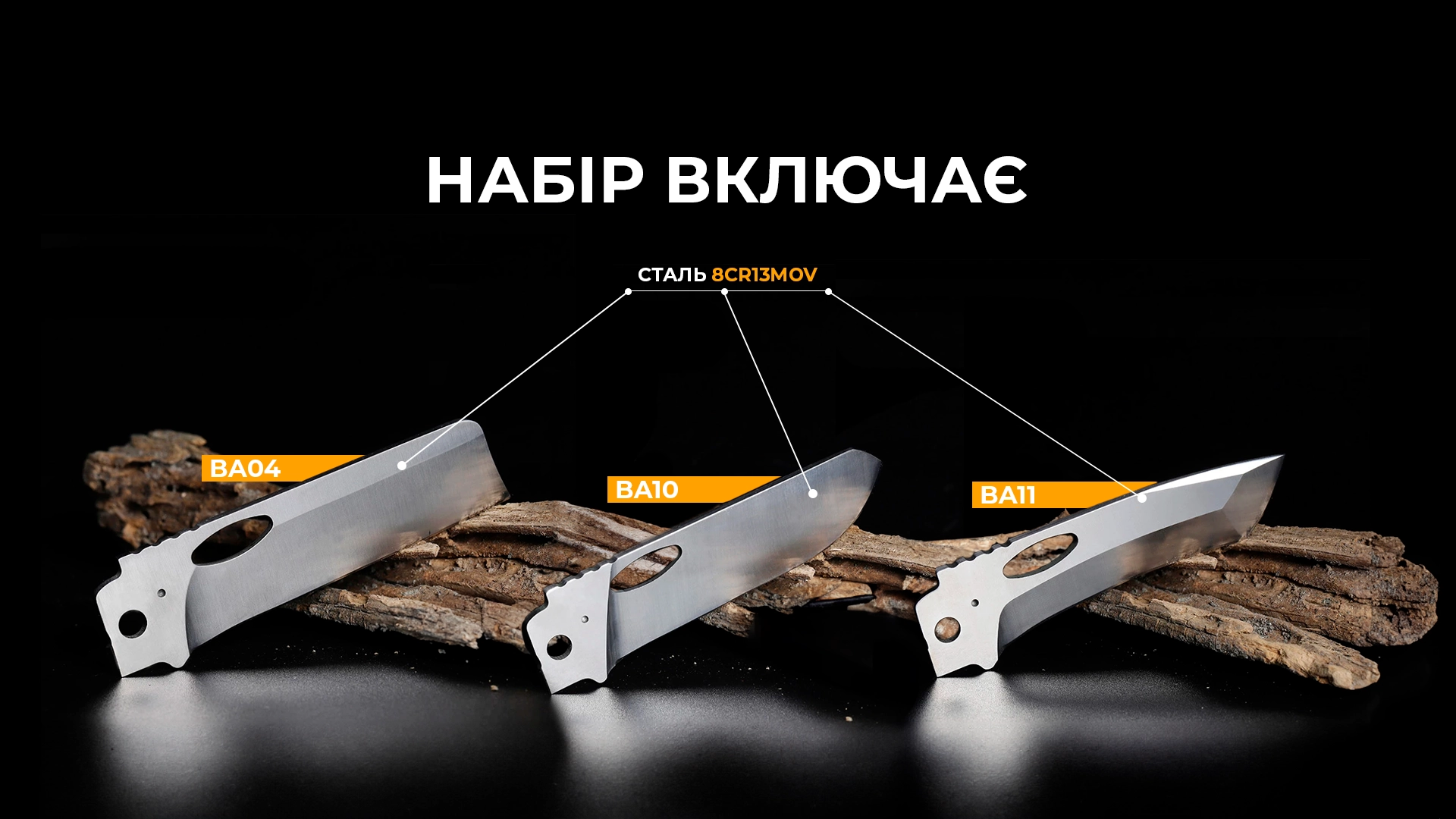 BA041011 - 12139628