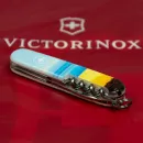 Vx13603.7_T3120h - 12139758