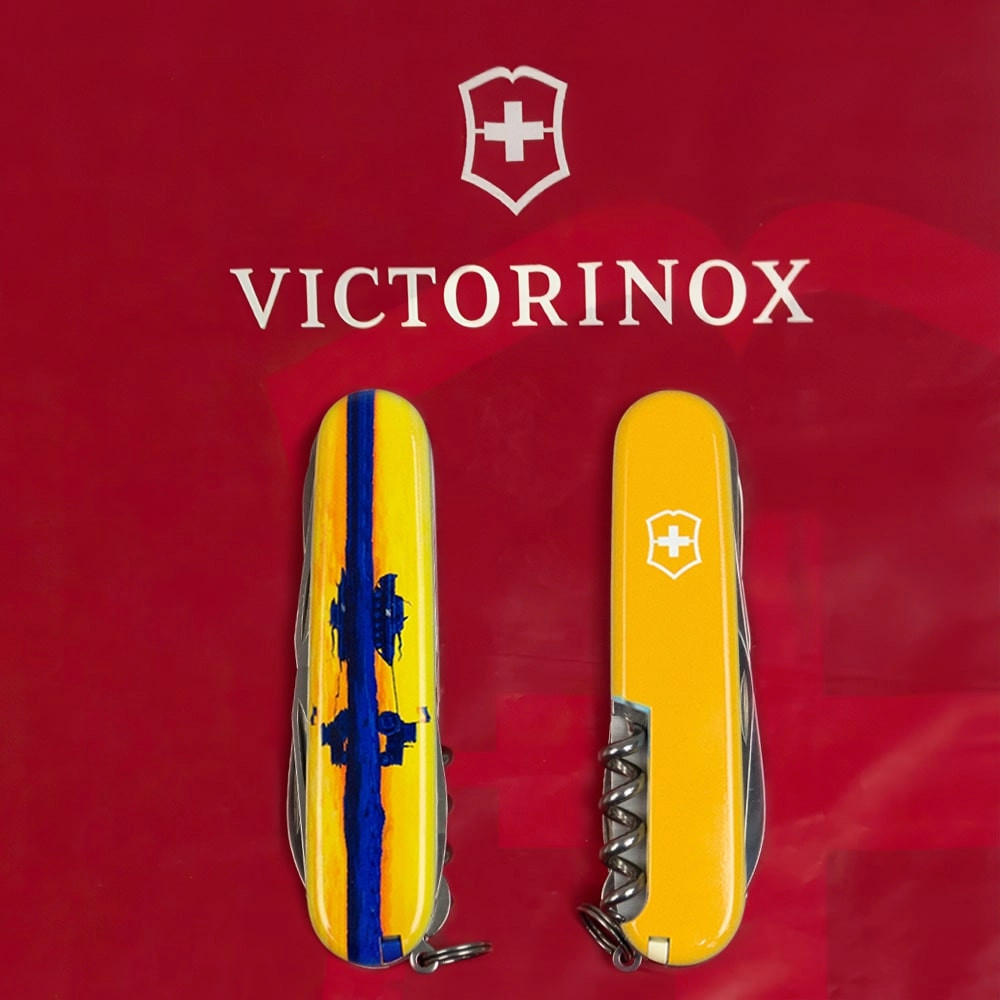 Vx13713.3_T3110p - 12139773