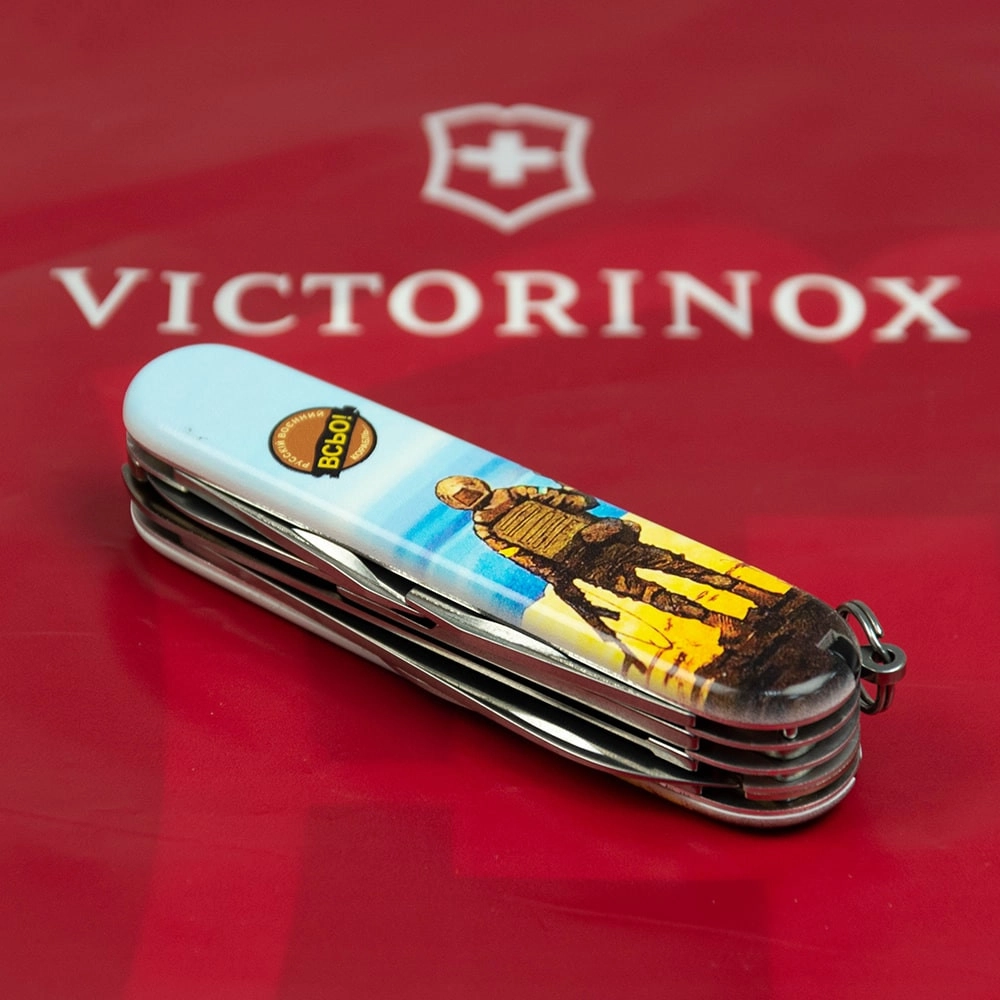 Vx13713.7_T3120h - 12139780