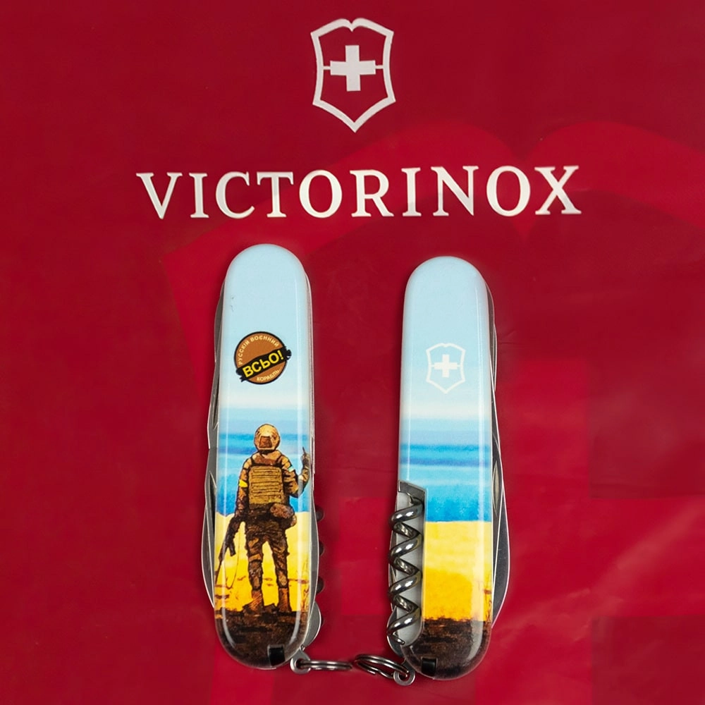 Vx13713.7_T3120h - 12139780