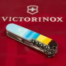 Vx13703.7_T3120h - 12139787