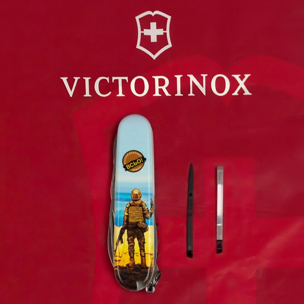Vx13703.7_T3120h - 12139787