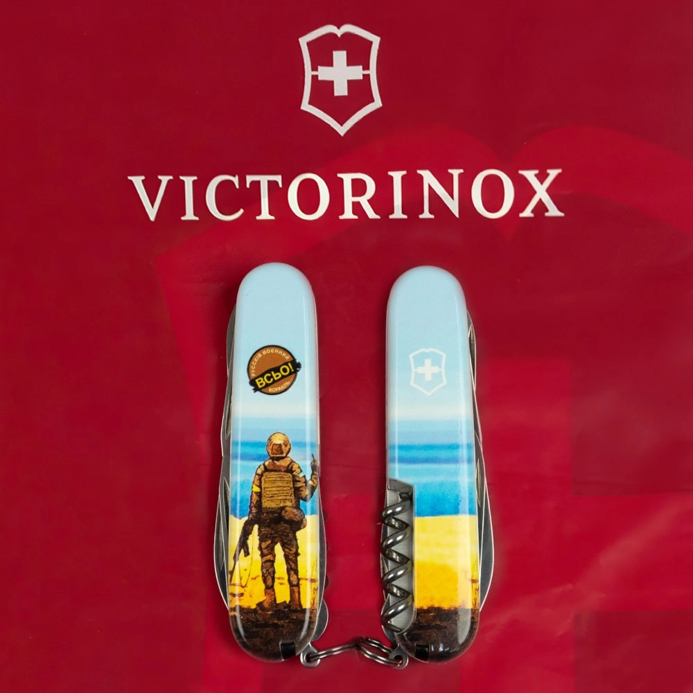 Vx13703.7_T3120h - 12139787