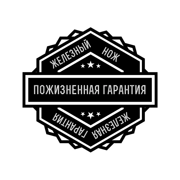 FH11-GB - 12140798