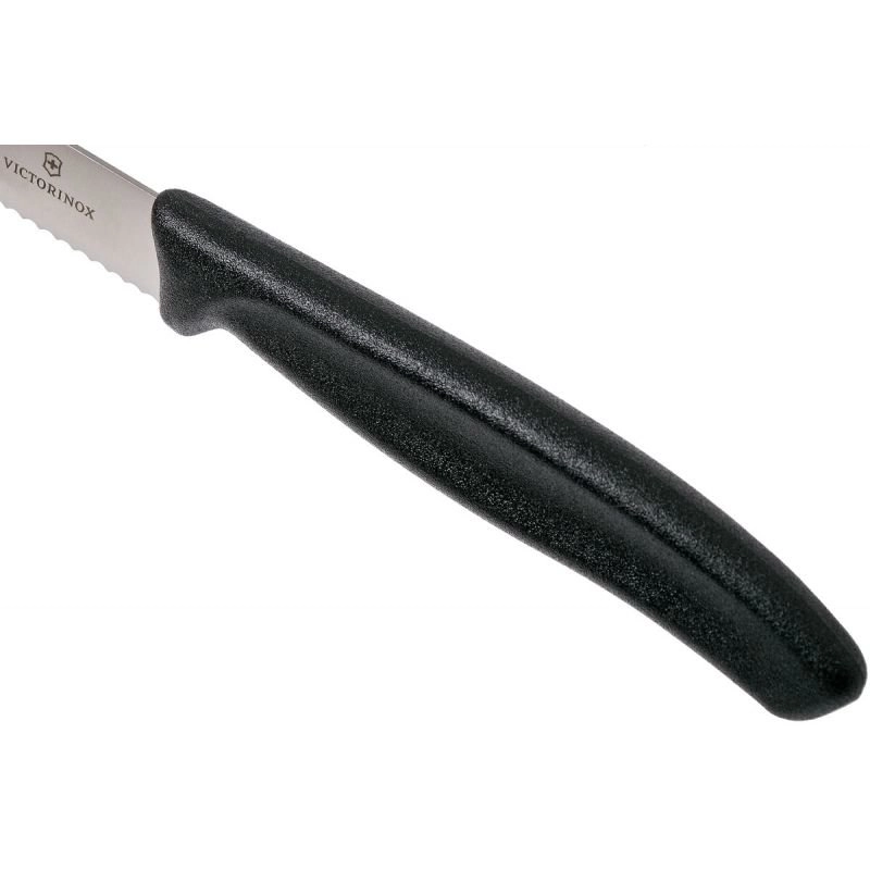Vx67833.12 - 12141238