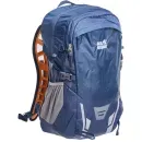 Рюкзак Skif Outdoor Camper, 35L, ц:dark blue 8643DB