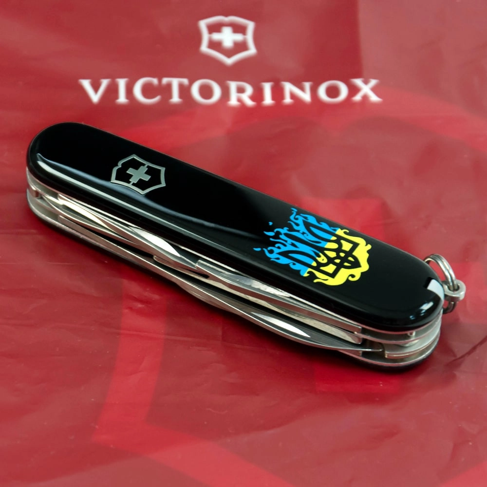 Vx13703.3_T0316u - 12141436