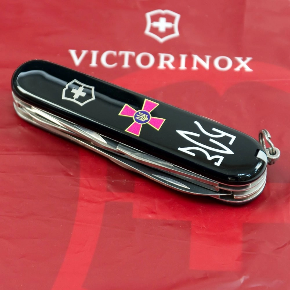 Vx13703.3_W1010u - 12141464