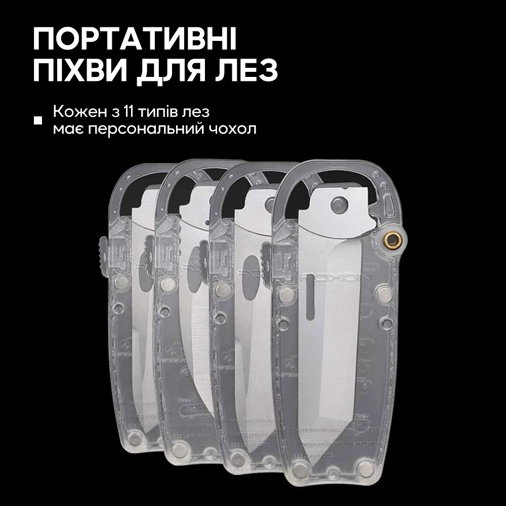 BA141517 - 12141638